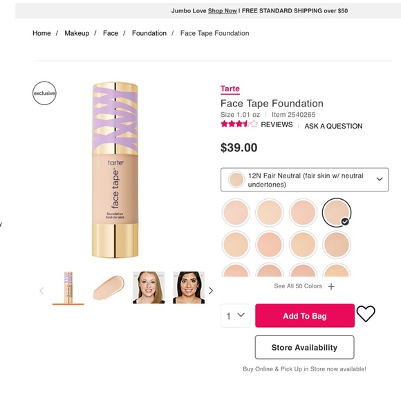 NIB TARTE Face Tape Foundation - Picture 5 of 8